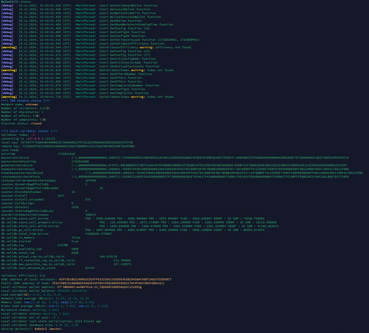 Example of the status command output
